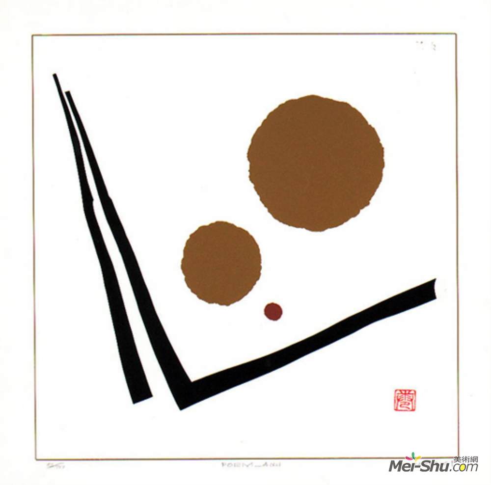 巻白(Maki Haku)高清作品《Poem - A (心)》