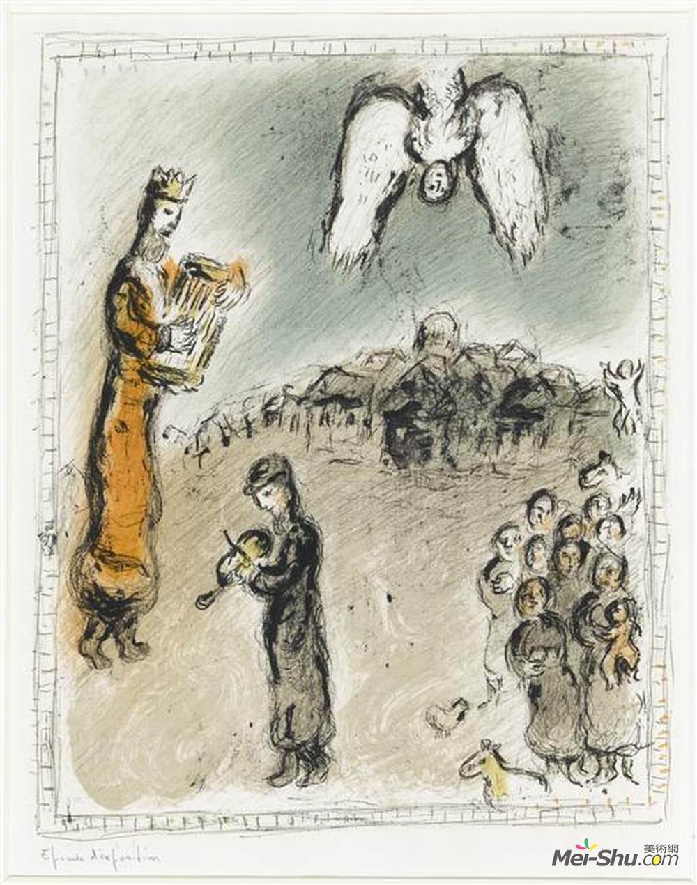 马克·夏加尔(Marc Chagall)高清作品《戴维国王的出现》