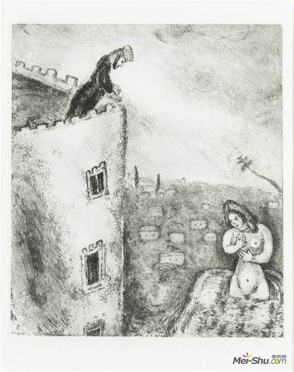 马克·夏加尔(Marc Chagall)高清作品《从宫殿的阳台上，戴维看到浴盆。》