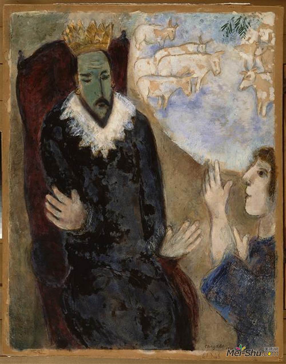 马克·夏加尔(Marc Chagall)高清作品《Joseph explains the dreams of Pharaoh (Genesis XLI, 25 28 32》