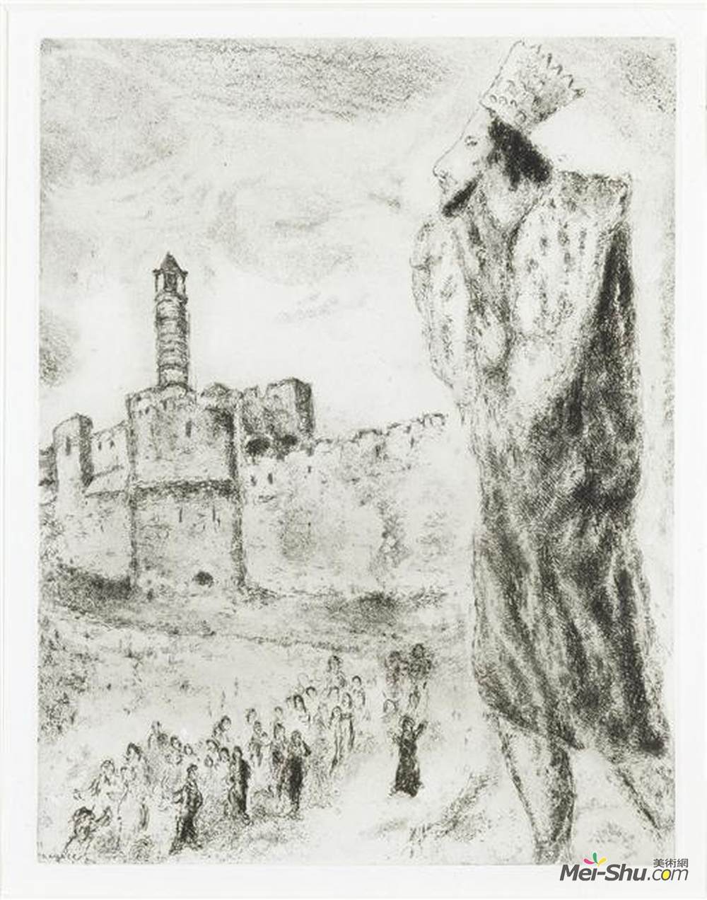 马克·夏加尔(Marc Chagall)高清作品《King David (II Samuel, VI, 4 5)》