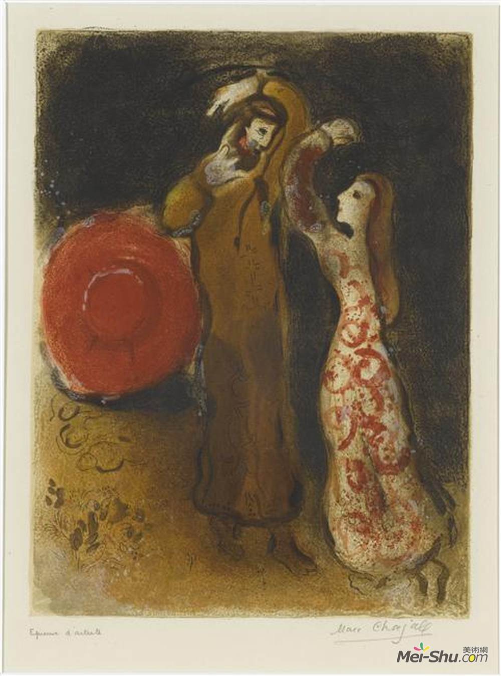 马克·夏加尔(Marc Chagall)高清作品《鲁思和波阿斯会议》