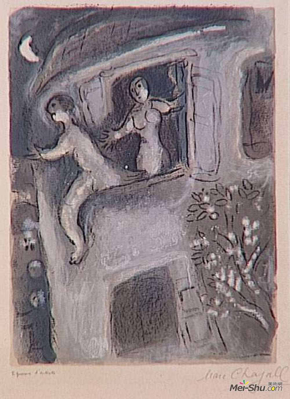 马克·夏加尔(Marc Chagall)高清作品《米哈尔从扫罗那里救了大卫》