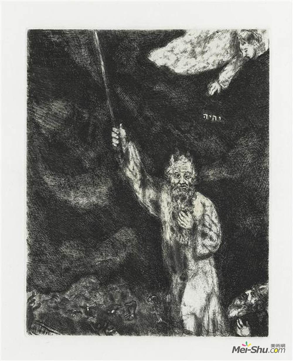 马克·夏加尔(Marc Chagall)高清作品《Moses spreads the darkness over Egypt (Exodus, IX, 21 23)》