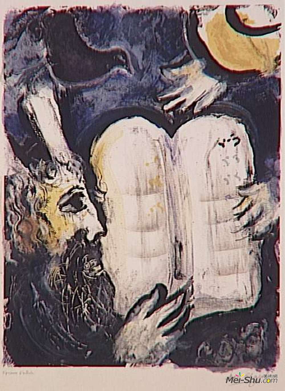 马克·夏加尔(Marc Chagall)高清作品《摩西与法律的片剂》