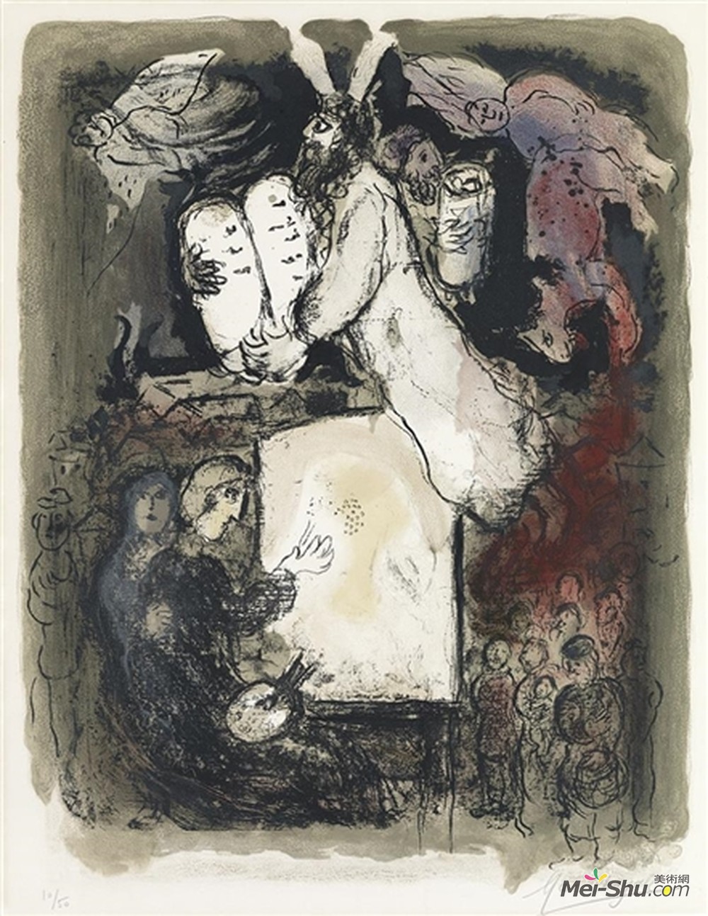 马克·夏加尔(Marc Chagall)高清作品《画家的梦》