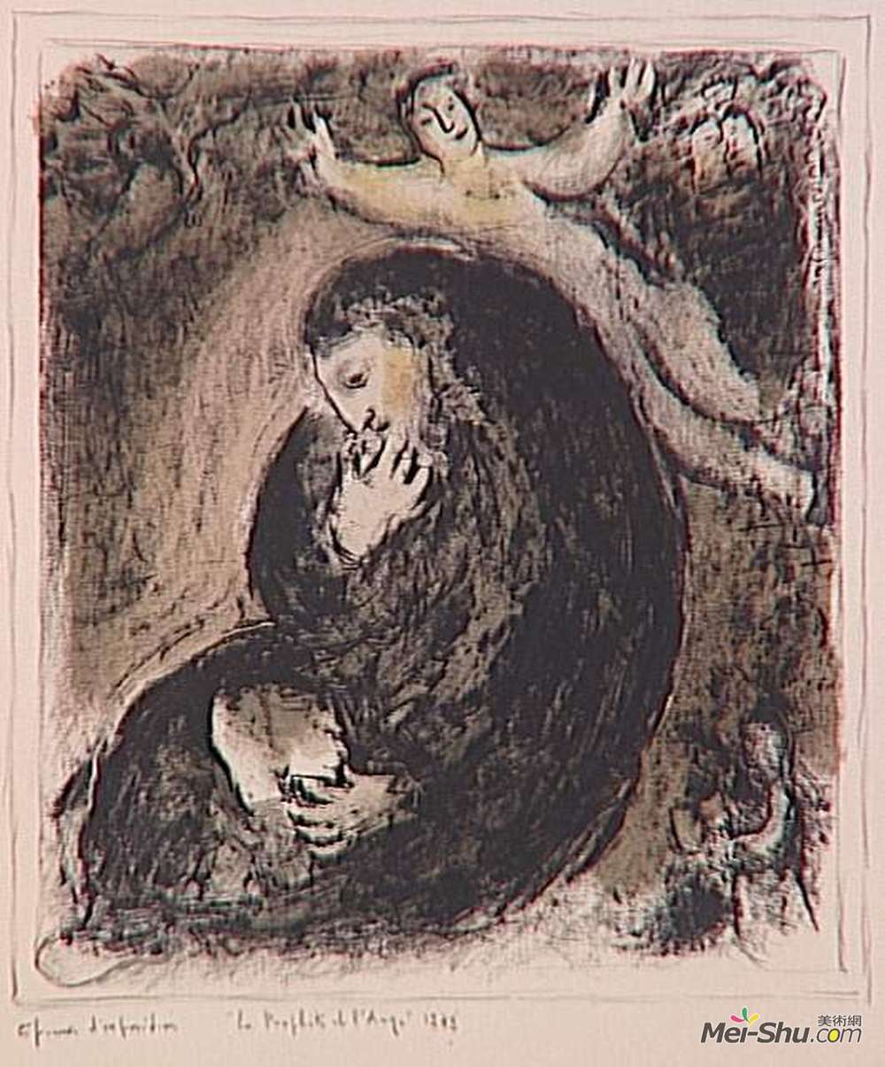马克·夏加尔(Marc Chagall)高清作品《先知与天使》