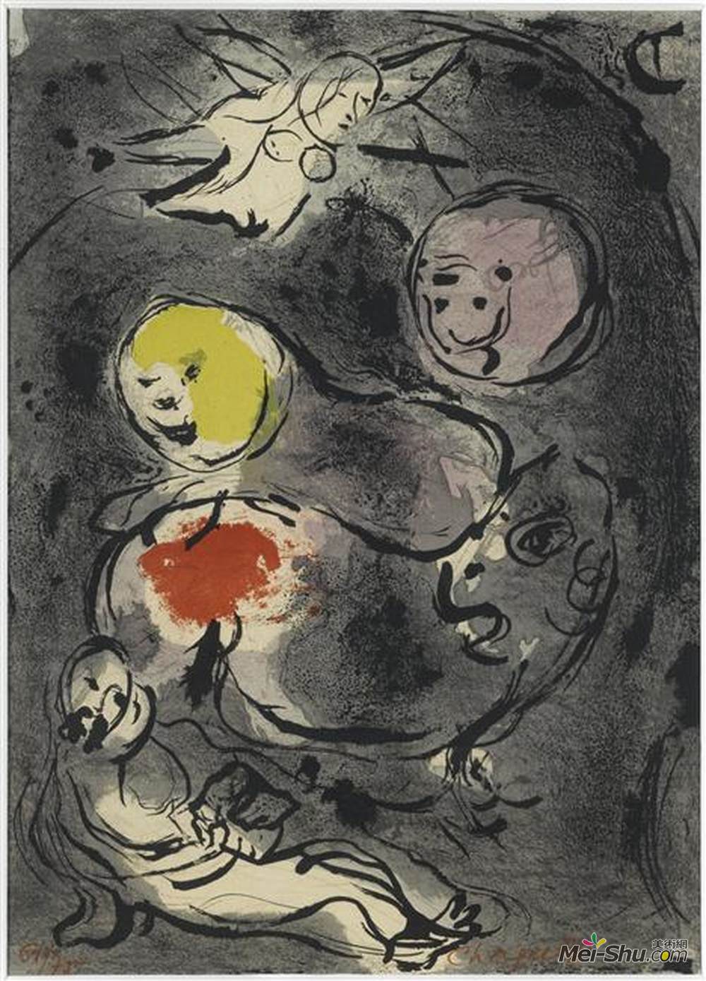 马克·夏加尔(Marc Chagall)高清作品《先知丹尼尔与狮子》