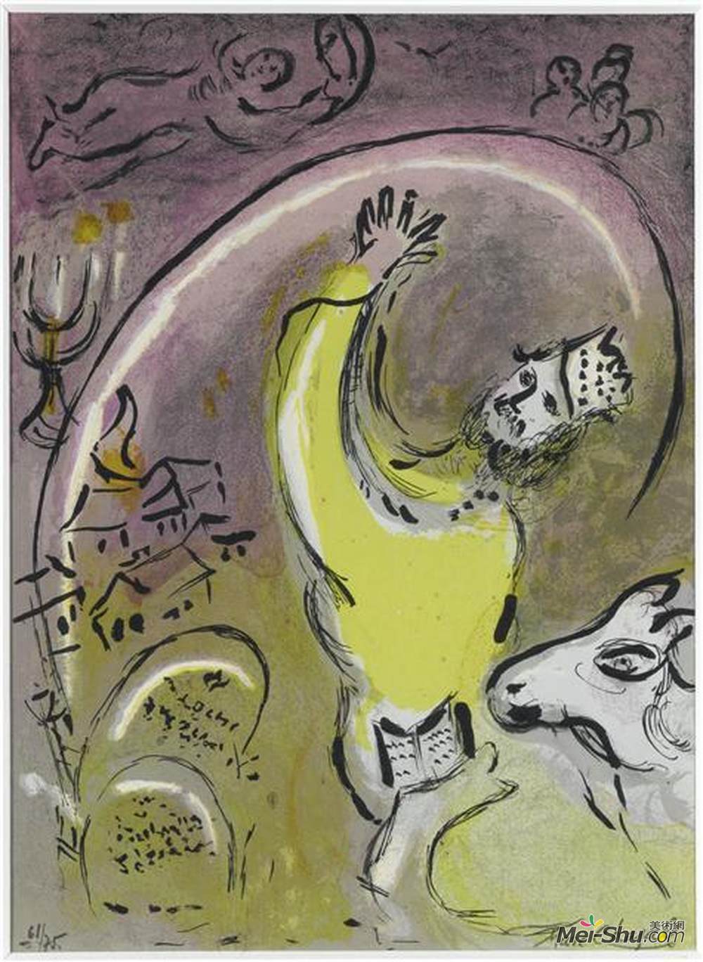 马克·夏加尔(Marc Chagall)高清作品《所罗门》