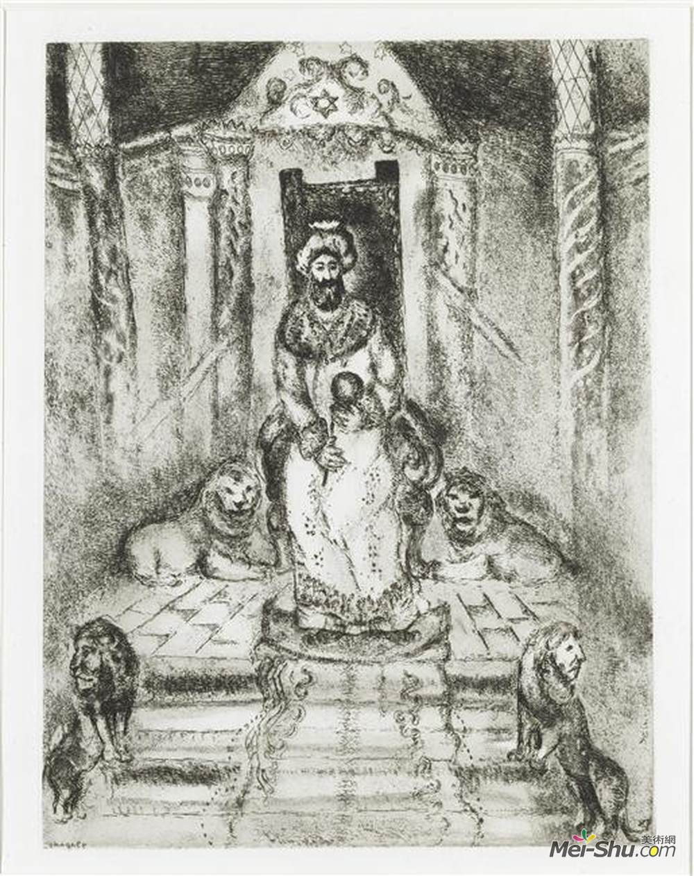 马克·夏加尔(Marc Chagall)高清作品《Solomon on the throne (I Kings, X, 18 20)》