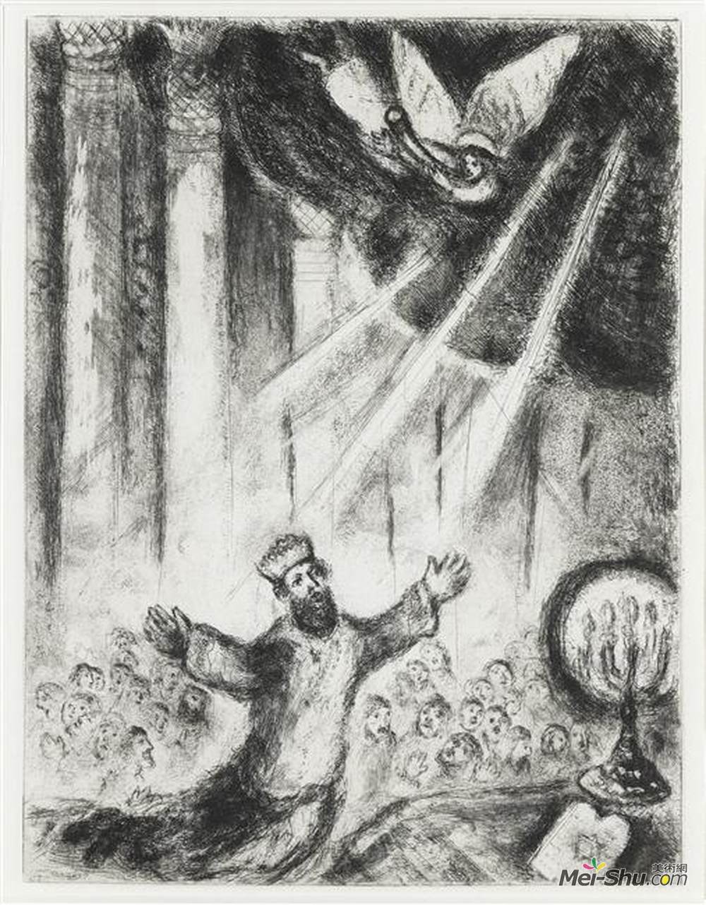 马克·夏加尔(Marc Chagall)高清作品《所罗门在会众面前在庙里祈祷》