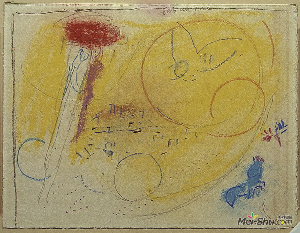 马克·夏加尔(Marc Chagall)高清作品《歌曲之三》