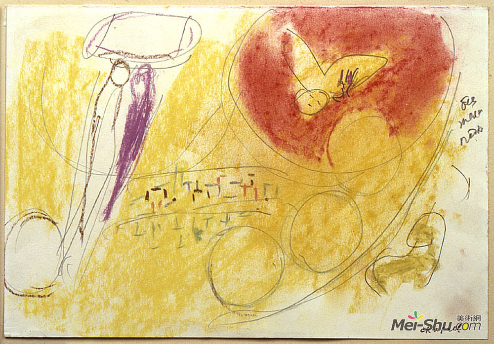 马克·夏加尔(Marc Chagall)高清作品《Study to "Song of Songs III"》
