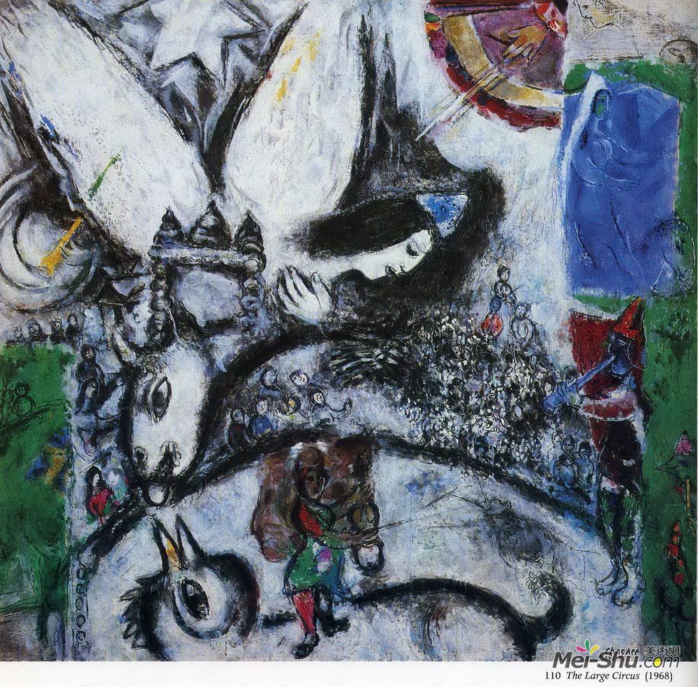 马克·夏加尔(Marc Chagall)高清作品《大马戏团》