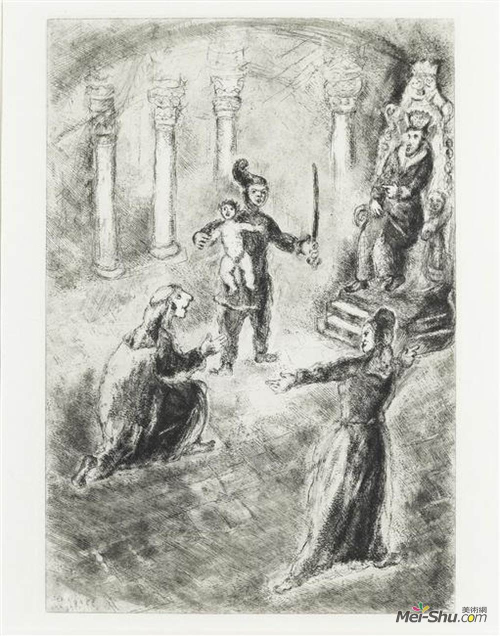 马克·夏加尔(Marc Chagall)高清作品《The Judgement of Solomon (I Kings, III, 16 27)》