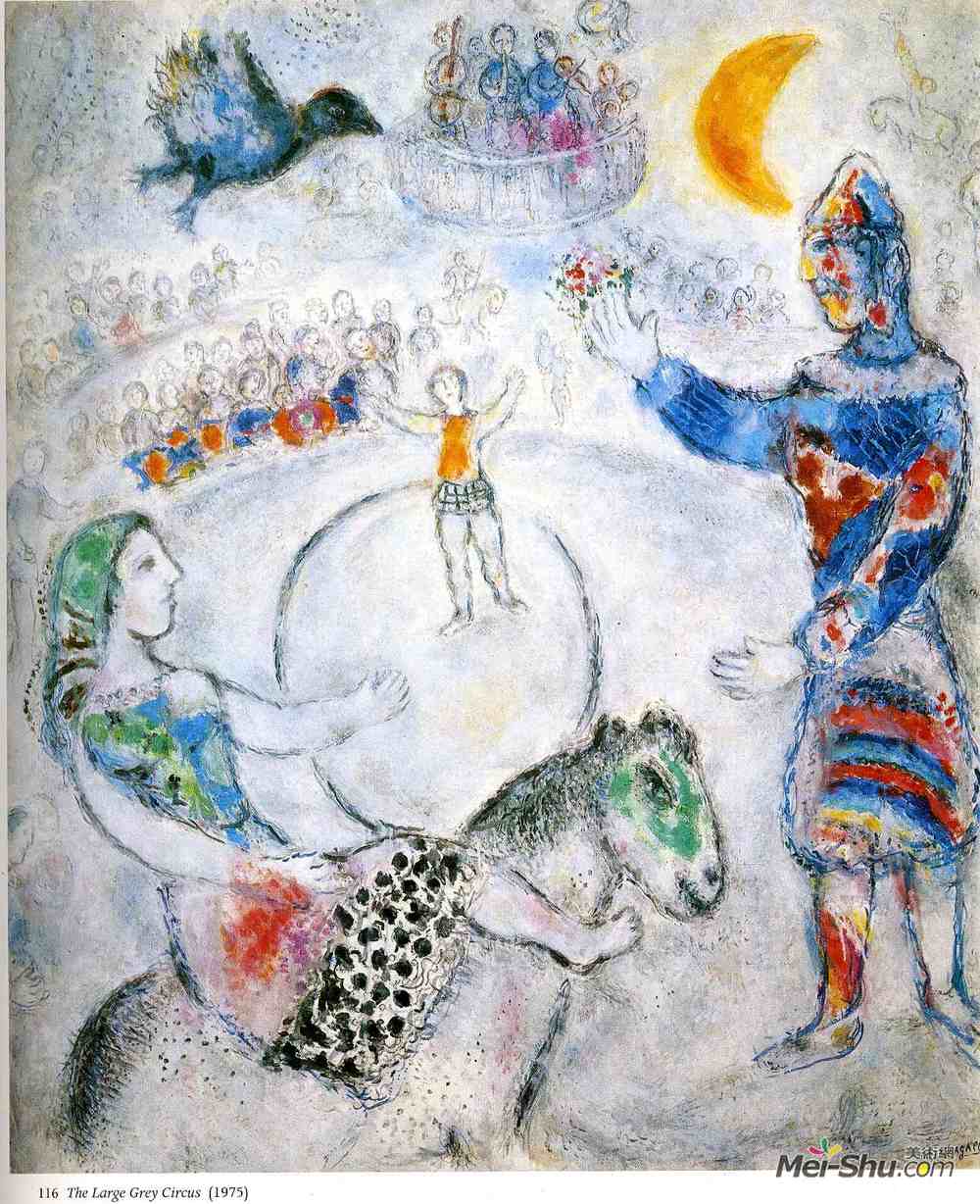 《灰色大马戏团》马克·夏加尔(marc chagall)高清作品欣赏