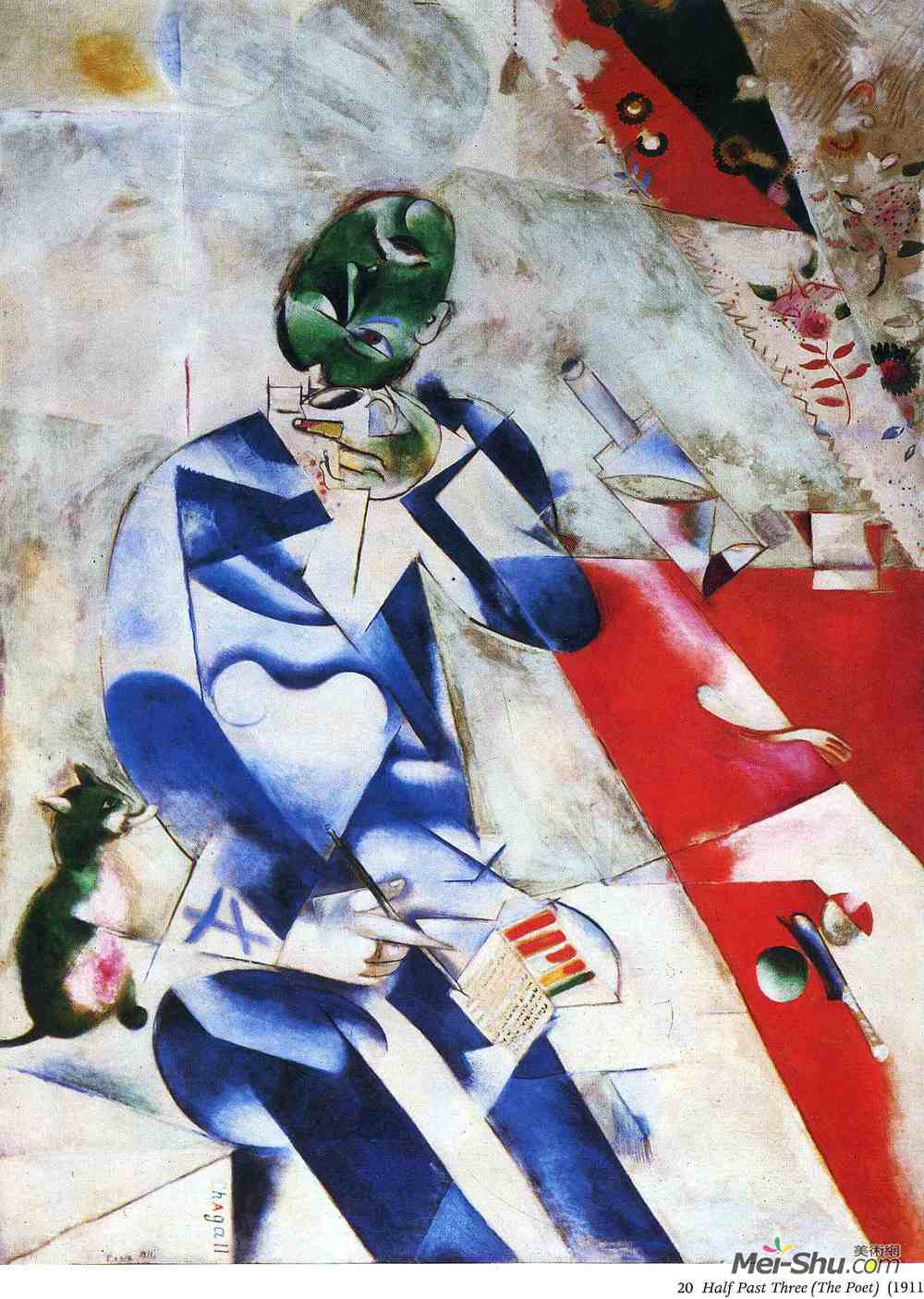 马克·夏加尔(Marc Chagall)高清作品《诗人，或者三点半》