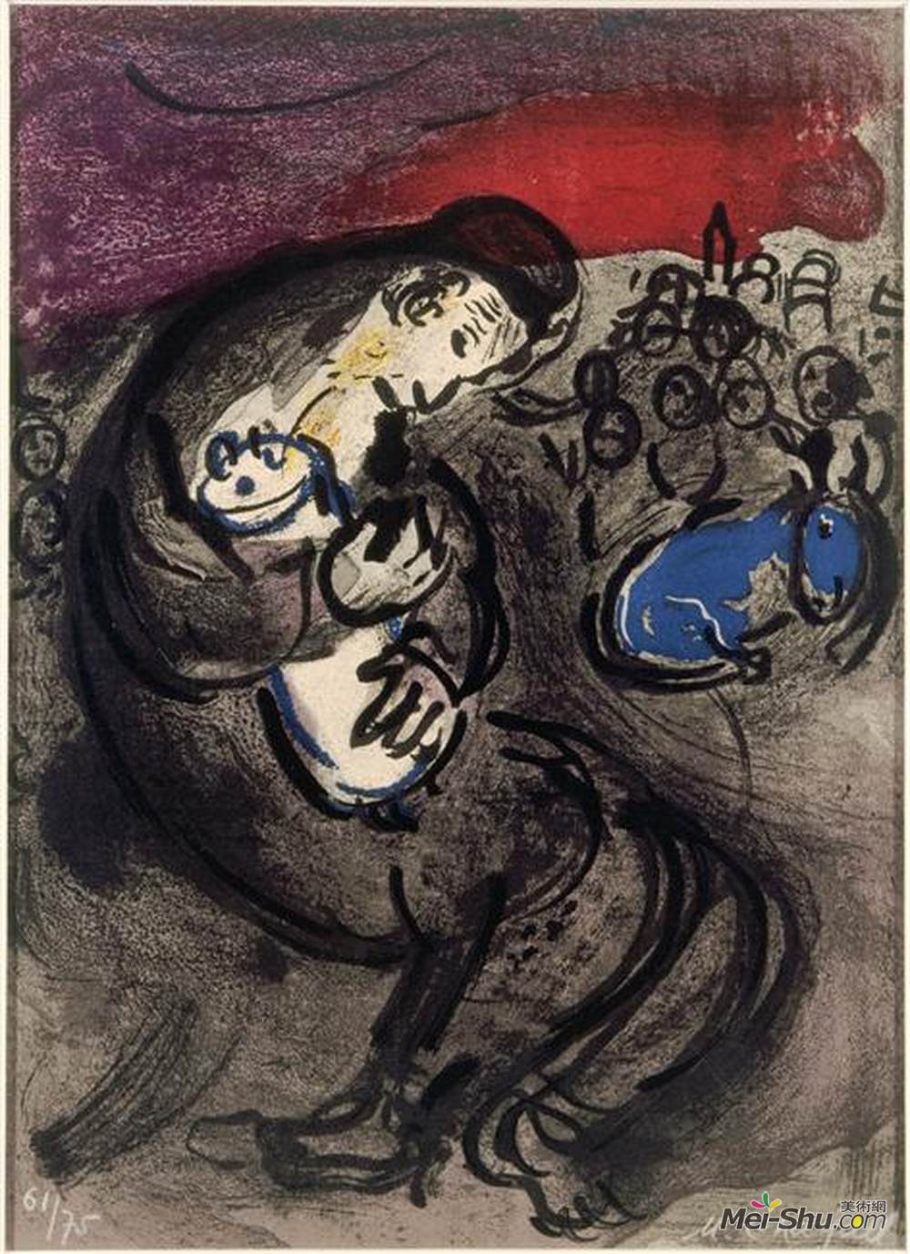 马克·夏加尔(Marc Chagall)高清作品《耶利米的哭泣》