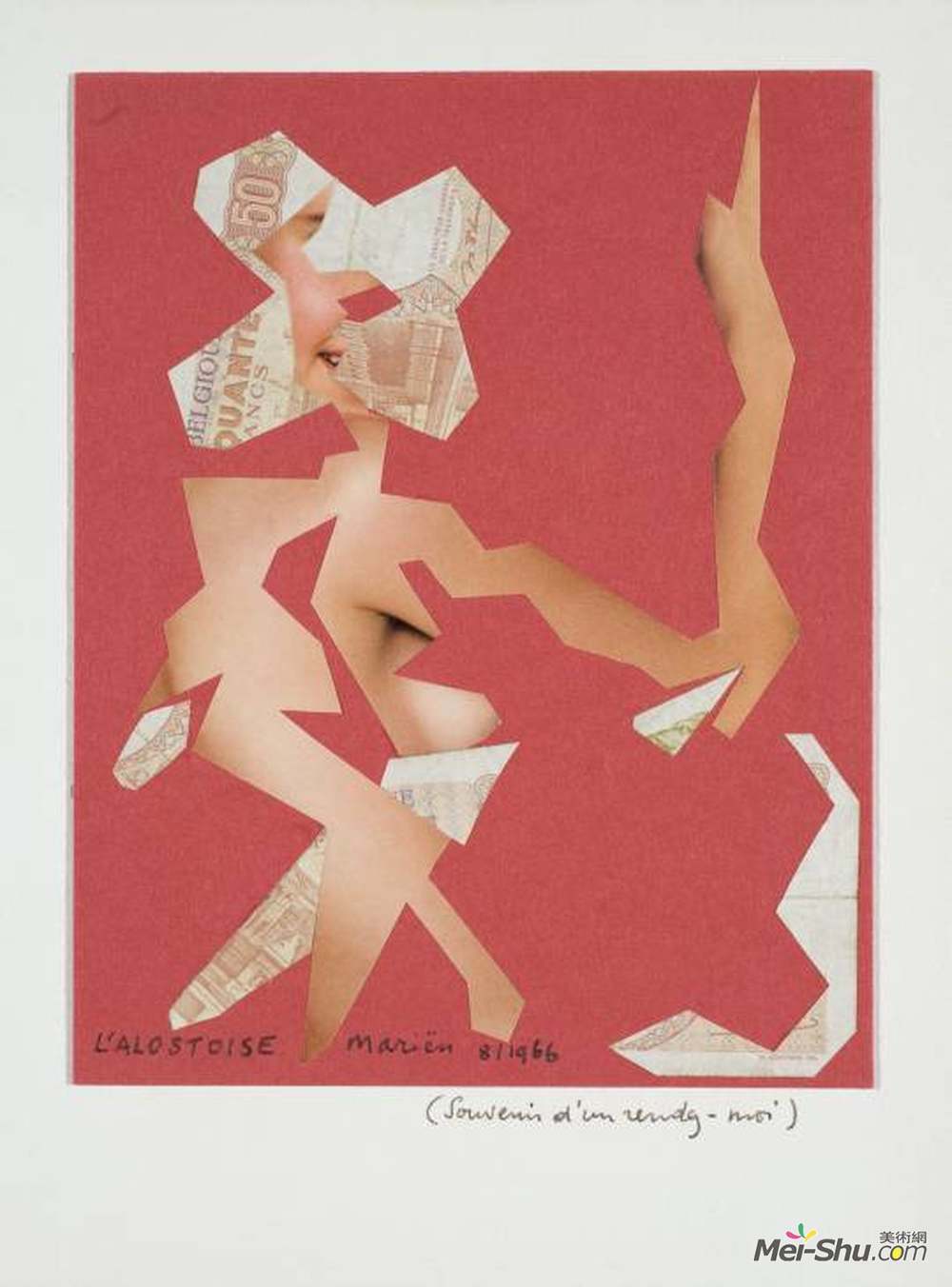 马塞尔马里恩(Marcel Marien)高清作品《来自Alost的女人》