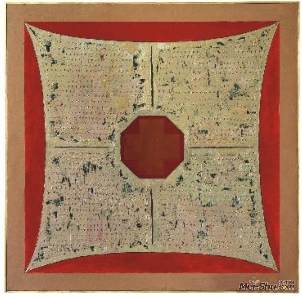 马林·格勒森(Marin Gherasim)高清作品《角石》