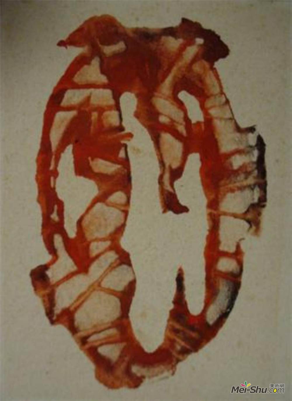 马克·托比(Mark Tobey)高清作品《橙色提取》