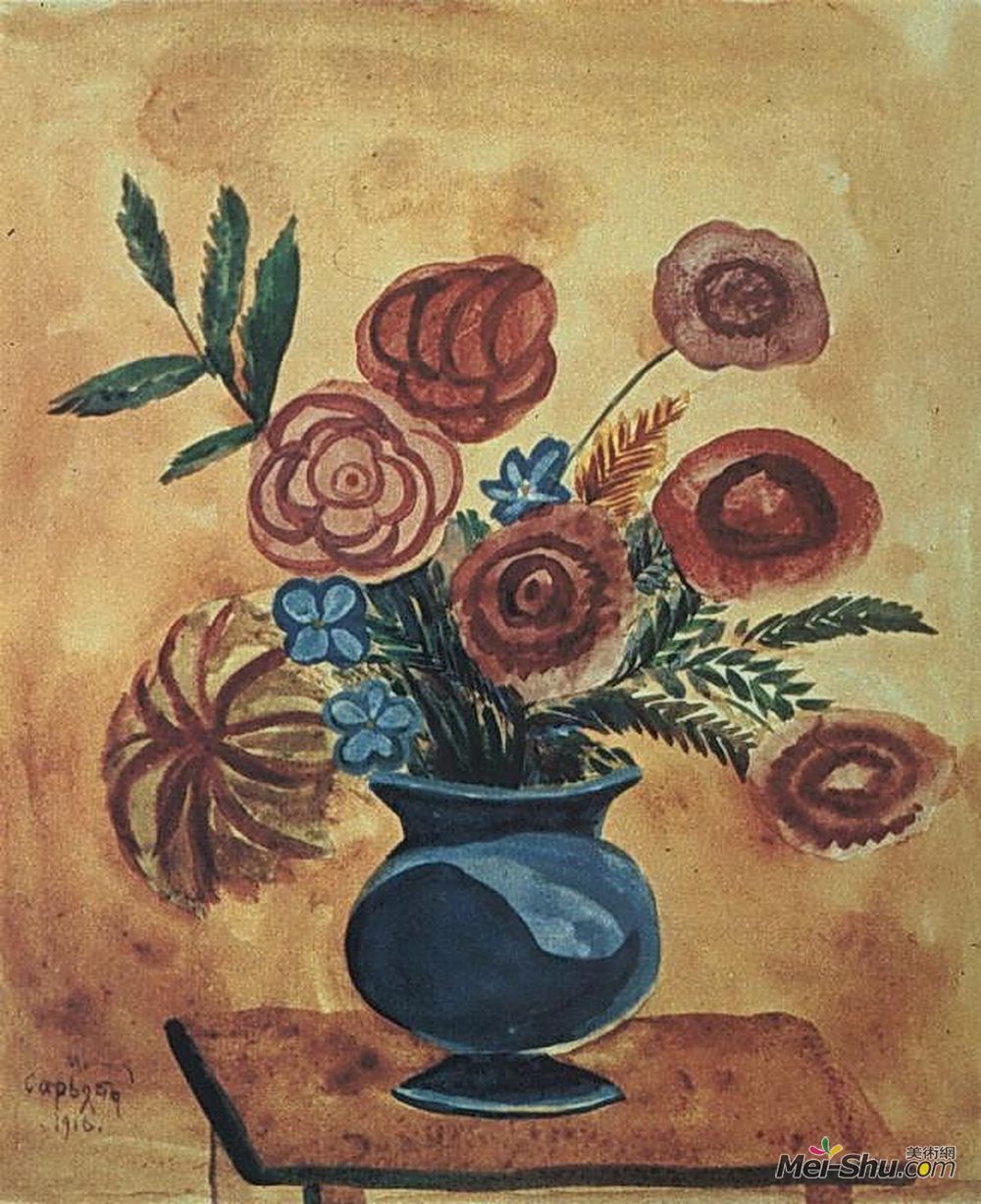 马蒂罗斯(Martiros Sarian)高清作品《蓝色花瓶中的花束》