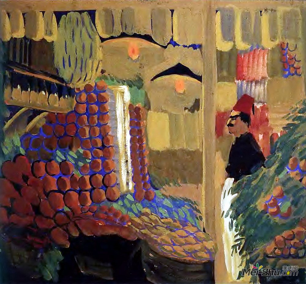 马蒂罗斯(Martiros Sarian)高清作品《水果店》