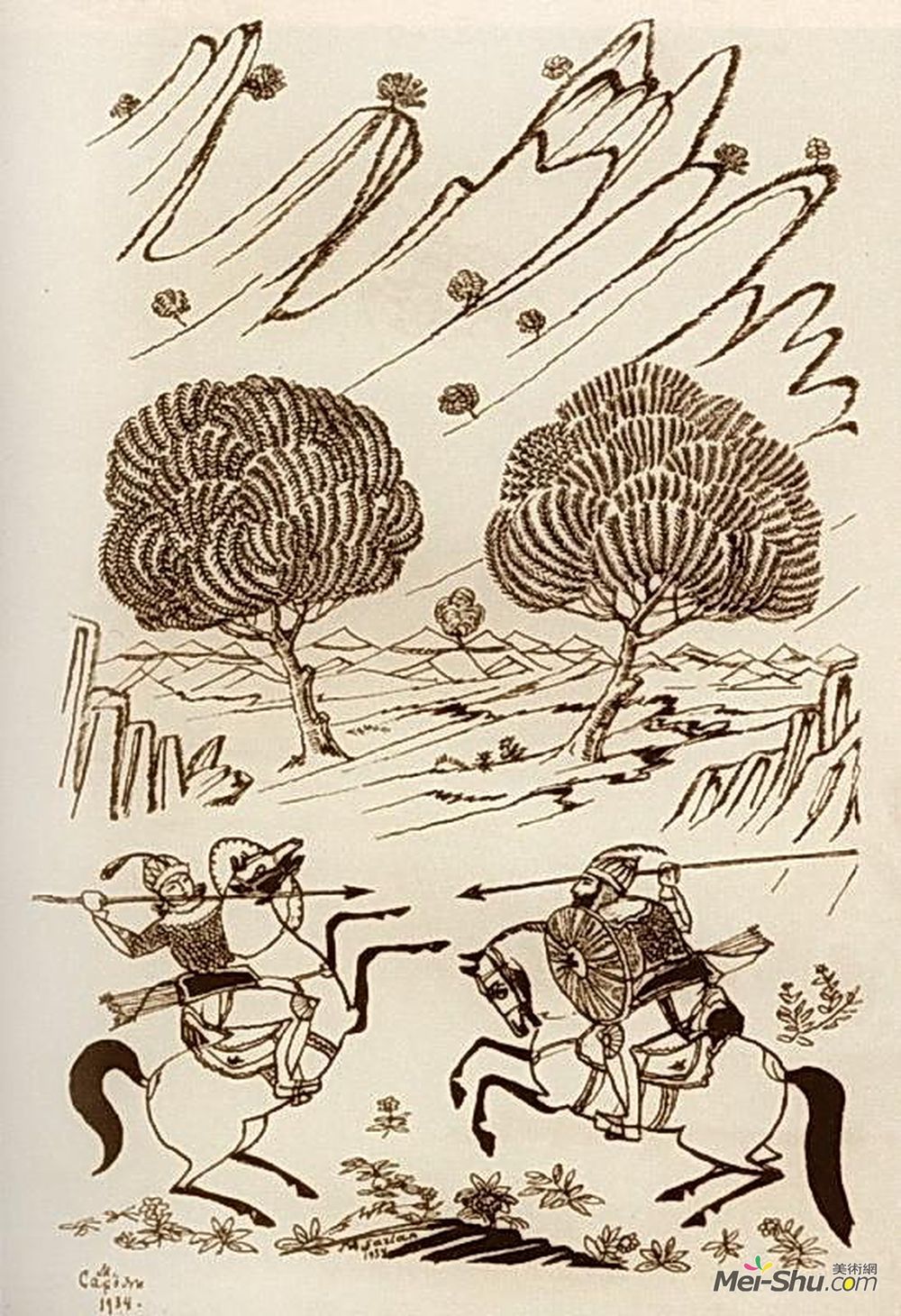 马蒂罗斯(Martiros Sarian)高清作品《Illustration to a poem by Firdausi 'Shahnameh》