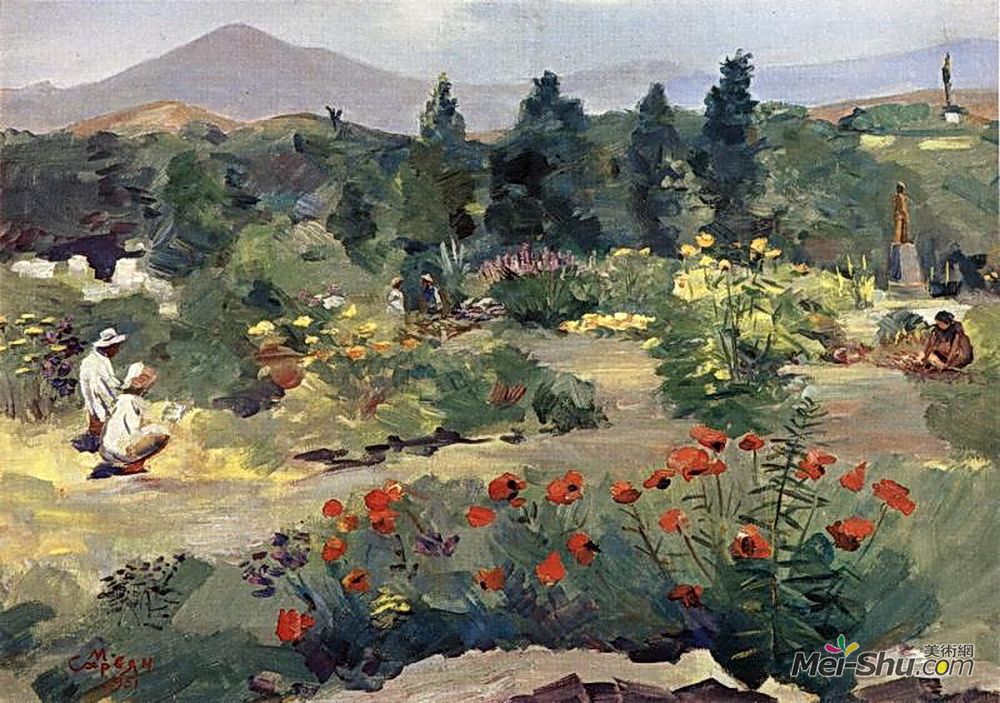 马蒂罗斯(Martiros Sarian)高清作品《植物园》