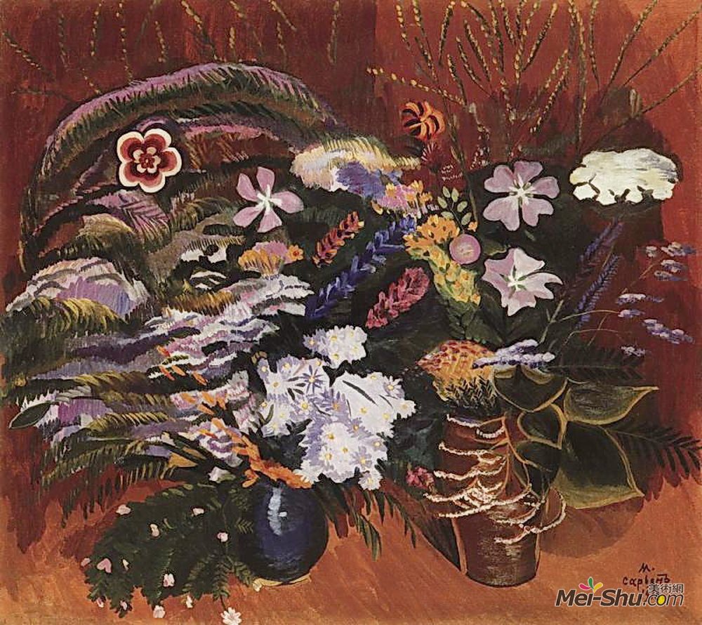 马蒂罗斯(Martiros Sarian)高清作品《草花》