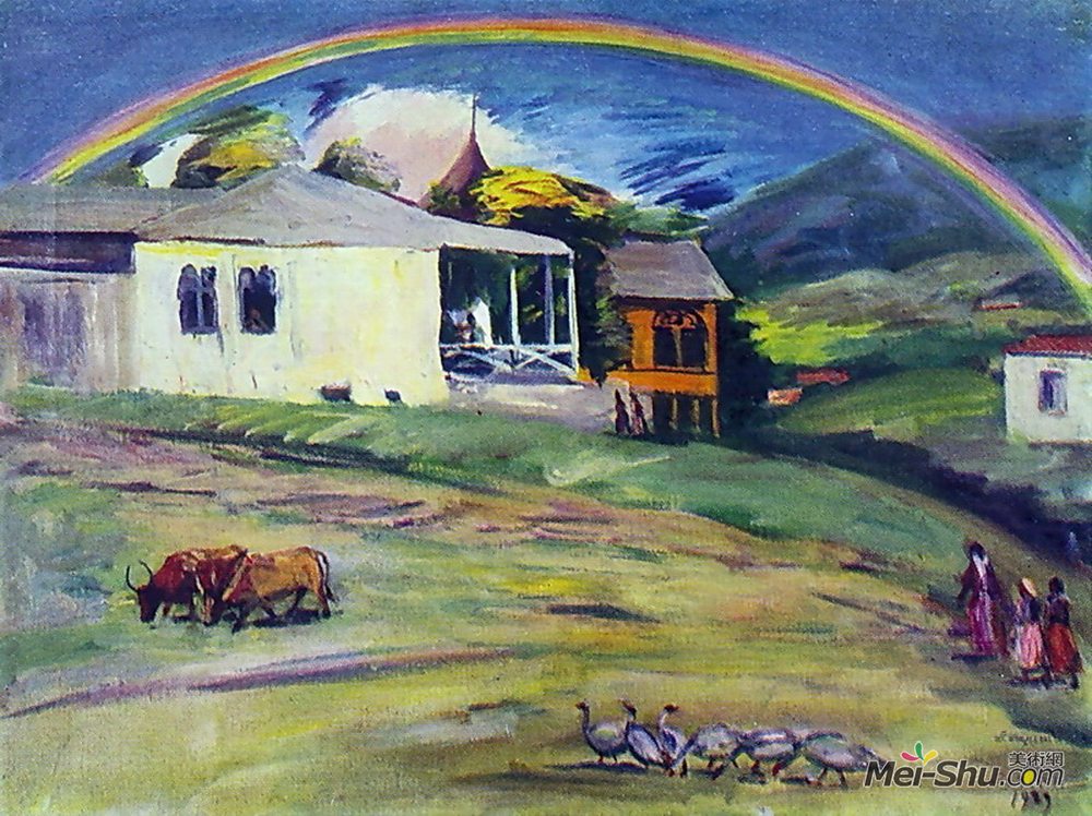 马蒂罗斯(Martiros Sarian)高清作品《彩虹》