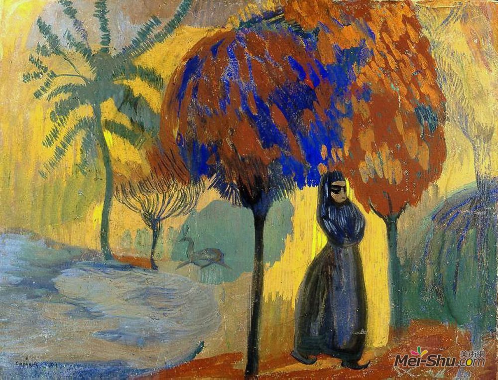 马蒂罗斯(Martiros Sarian)高清作品《树下》