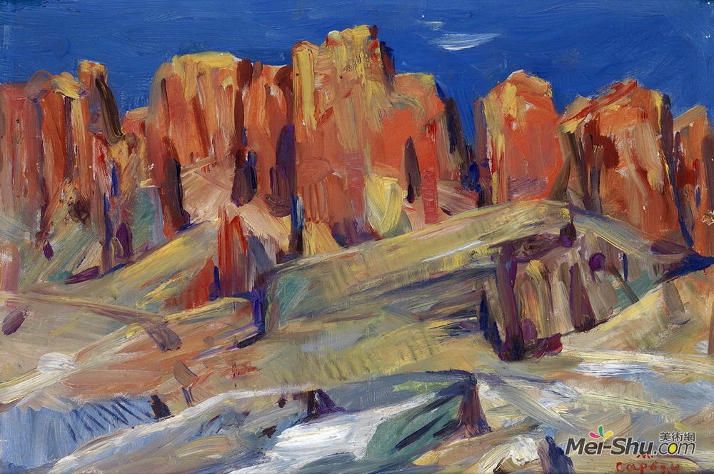 马蒂罗斯(Martiros Sarian)高清作品《从阿拉克河两岸眺望》