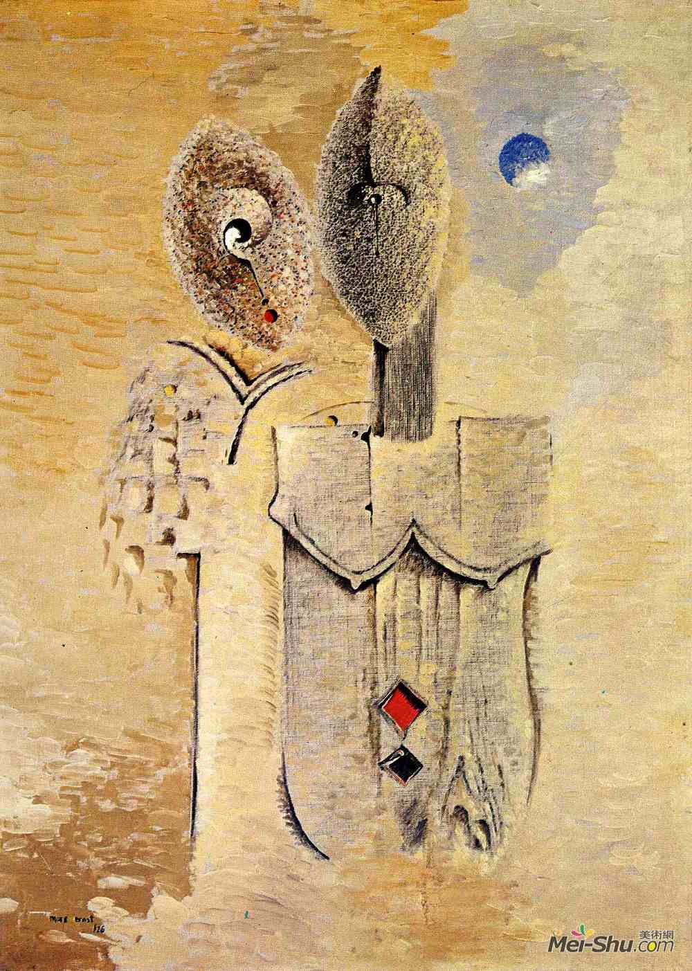 马克斯·恩斯特(Max Ernst)高清作品《两姐妹》