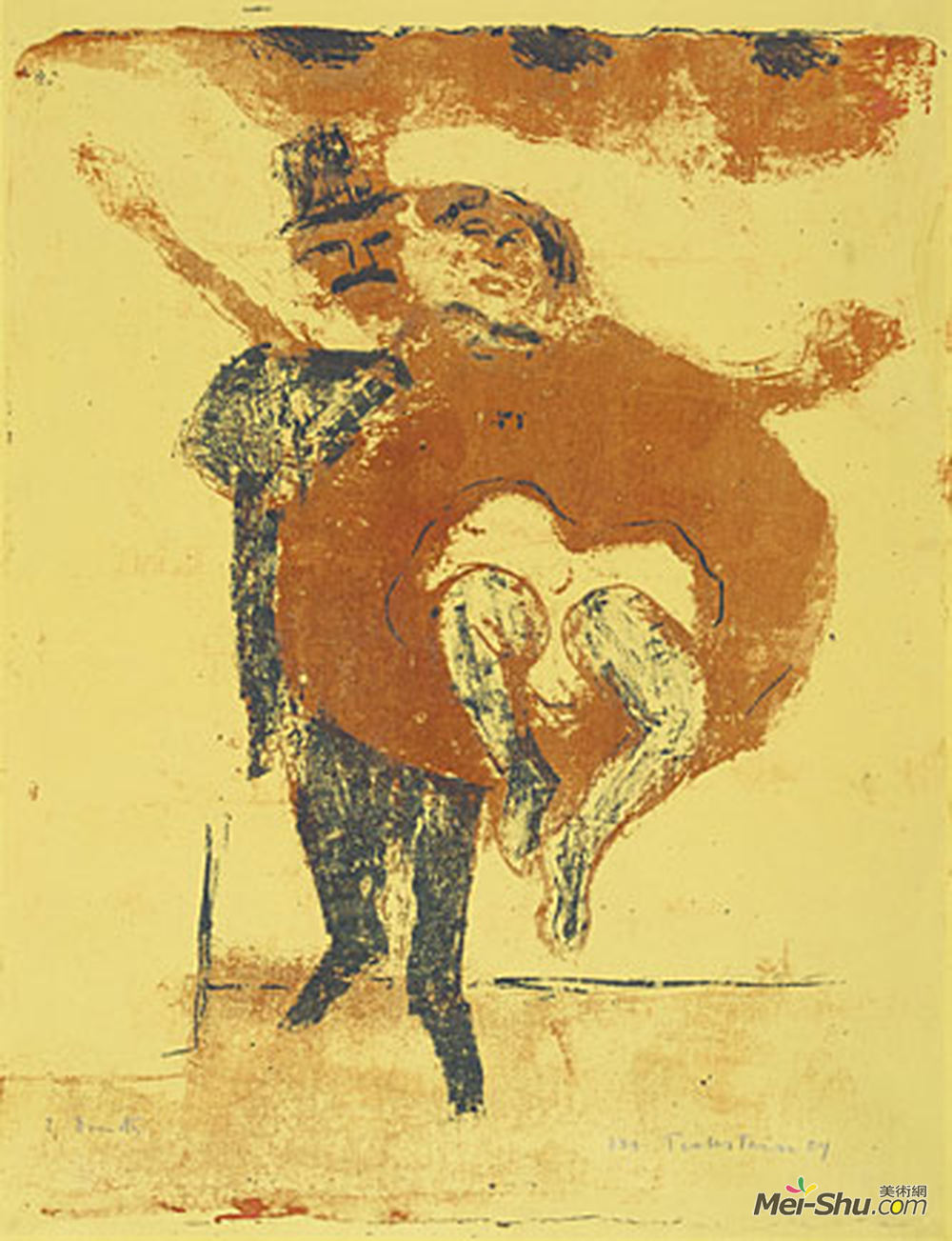 马克斯·佩希斯泰因(Max Pechstein)高清作品《舞者（舞者）》
