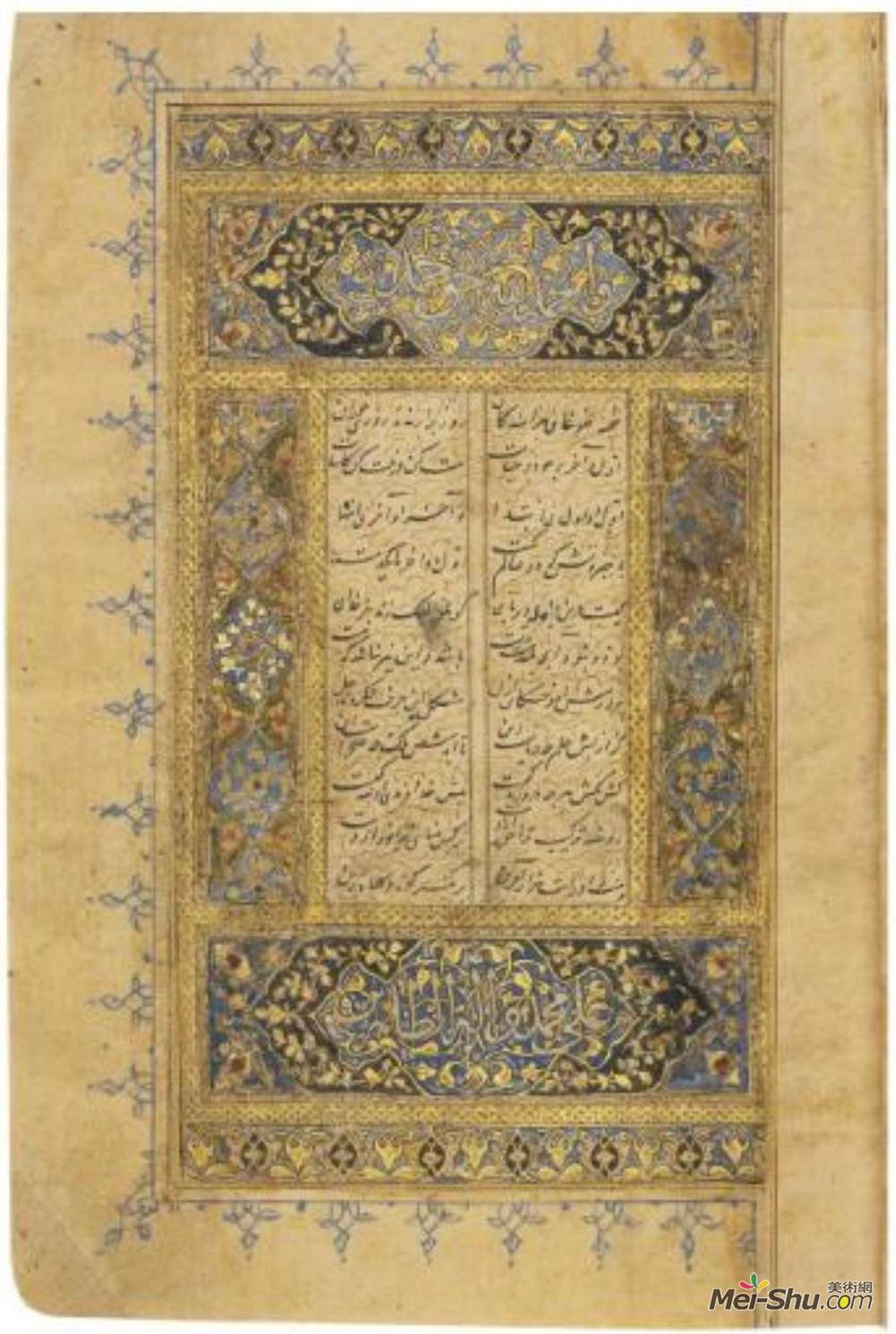 米尔阿里(Mir Ali Tabrizi)高清作品《哈姆塞》
