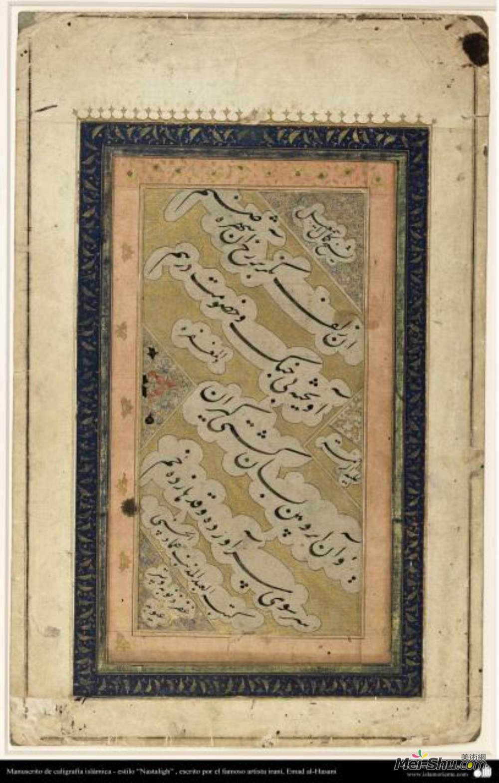 米尔艾玛德(Mir Emad Hassani)高清作品《手稿》