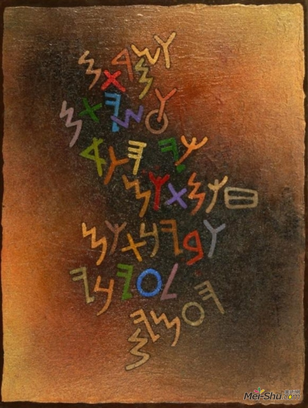 莫迪凯·阿尔顿(Mordecai Ardon)高清作品《信件》