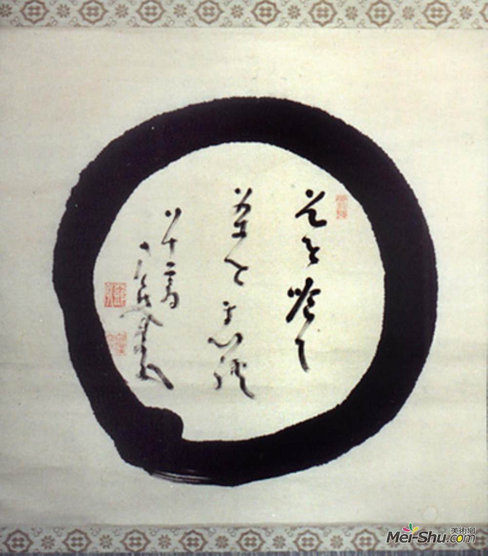 中原南天棒(Nakahara Nantenbo)高清作品《恩索》