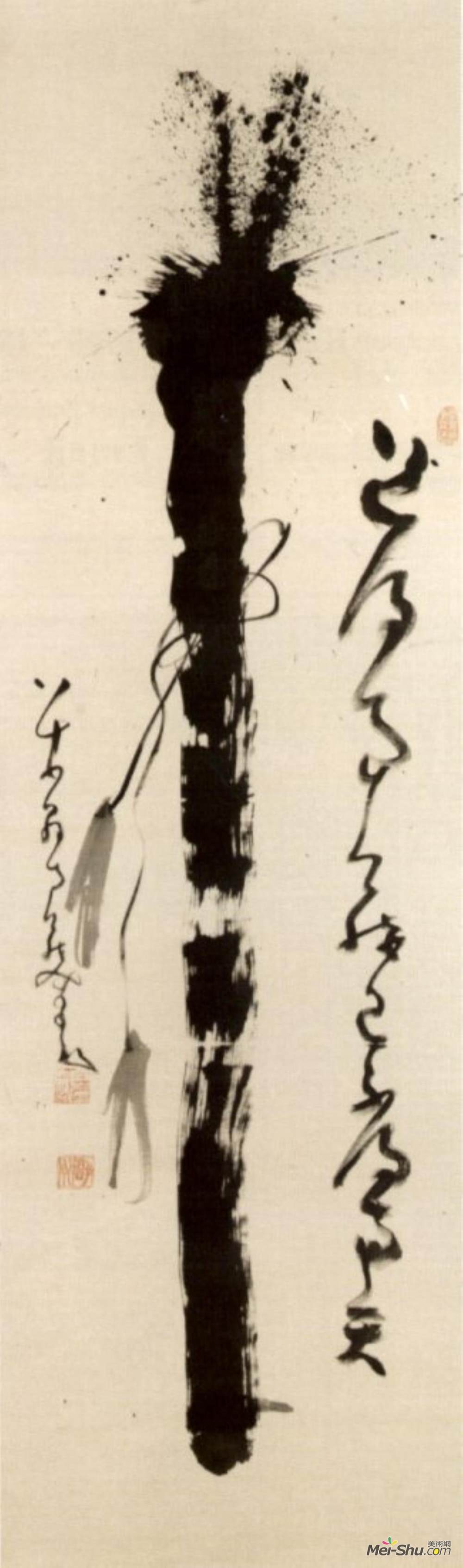中原南天棒(Nakahara Nantenbo)高清作品《哈基耶格（85岁）》
