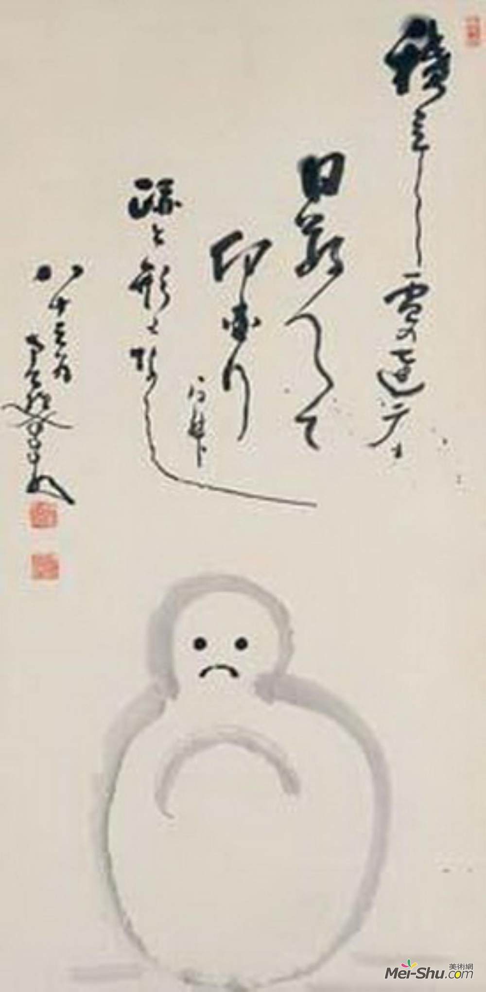 中原南天棒(Nakahara Nantenbo)高清作品《雪人达鲁马》