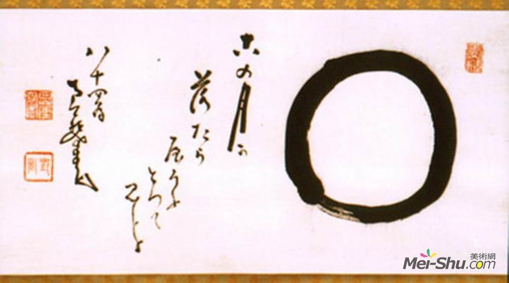 中原南天棒(Nakahara Nantenbo)高清作品《恩索》