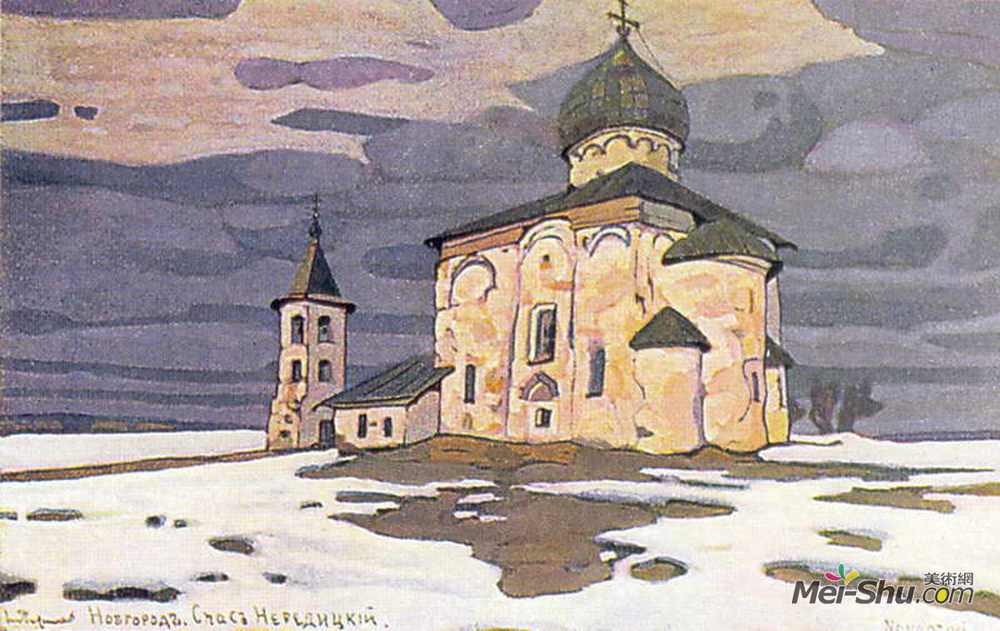 尼古拉斯·罗瑞奇(Nicholas Roerich)高清作品《Novgorod. Spas Nereditsky.》