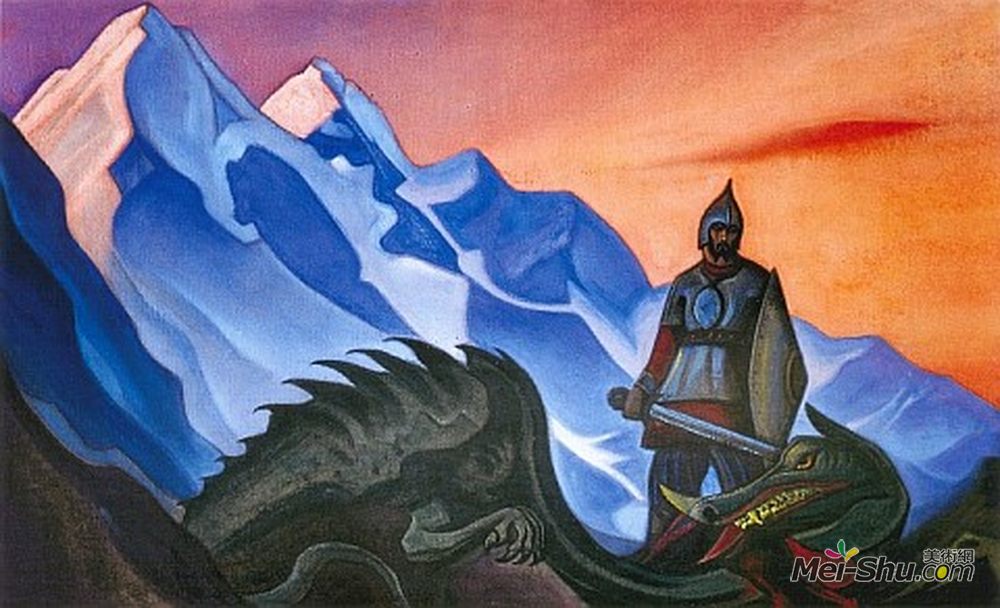 尼古拉斯·罗瑞奇(Nicholas Roerich)高清作品《Victory (Gorynych the Serpent)》