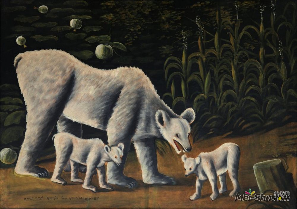 皮罗斯马尼(Niko Pirosmani)高清作品《白熊和她的幼崽（在玉米地里）》