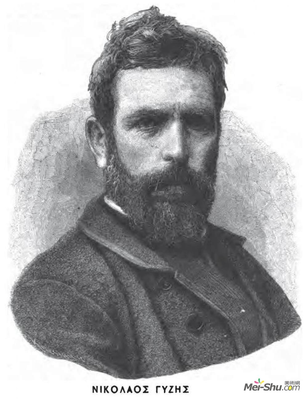 尼古拉斯吉齐斯(Nikolaos Gyzis)