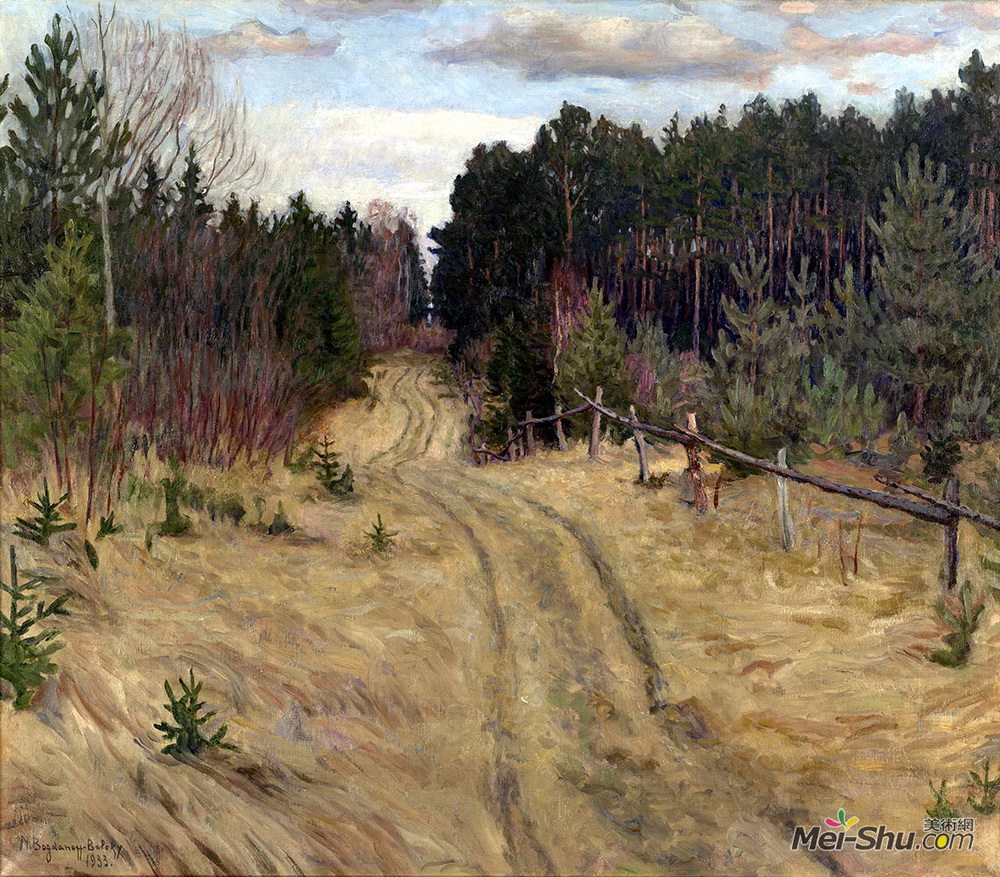 尼古拉·博格丹诺夫·贝尔斯基(Nikolay Bogdanov-Belsky)高清作品《林地路径》