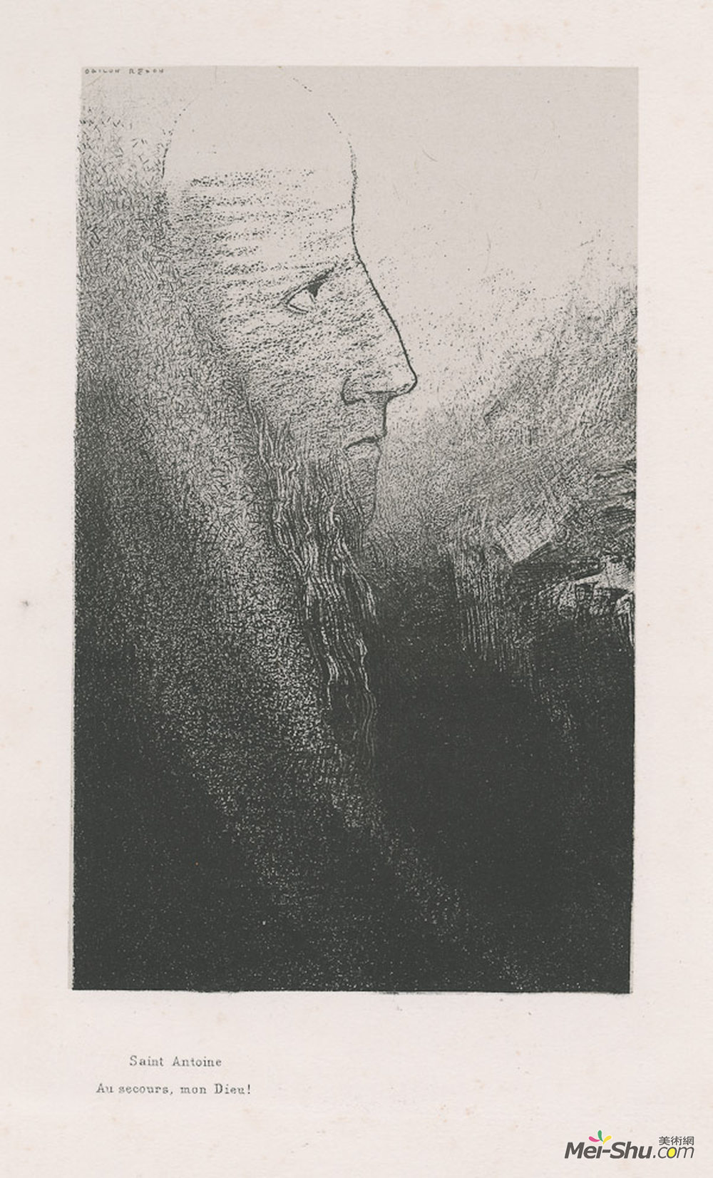 奥迪隆·雷东(Odilon Redon)高清作品《安东尼：我的上帝啊，帮帮我吧！（板2）》