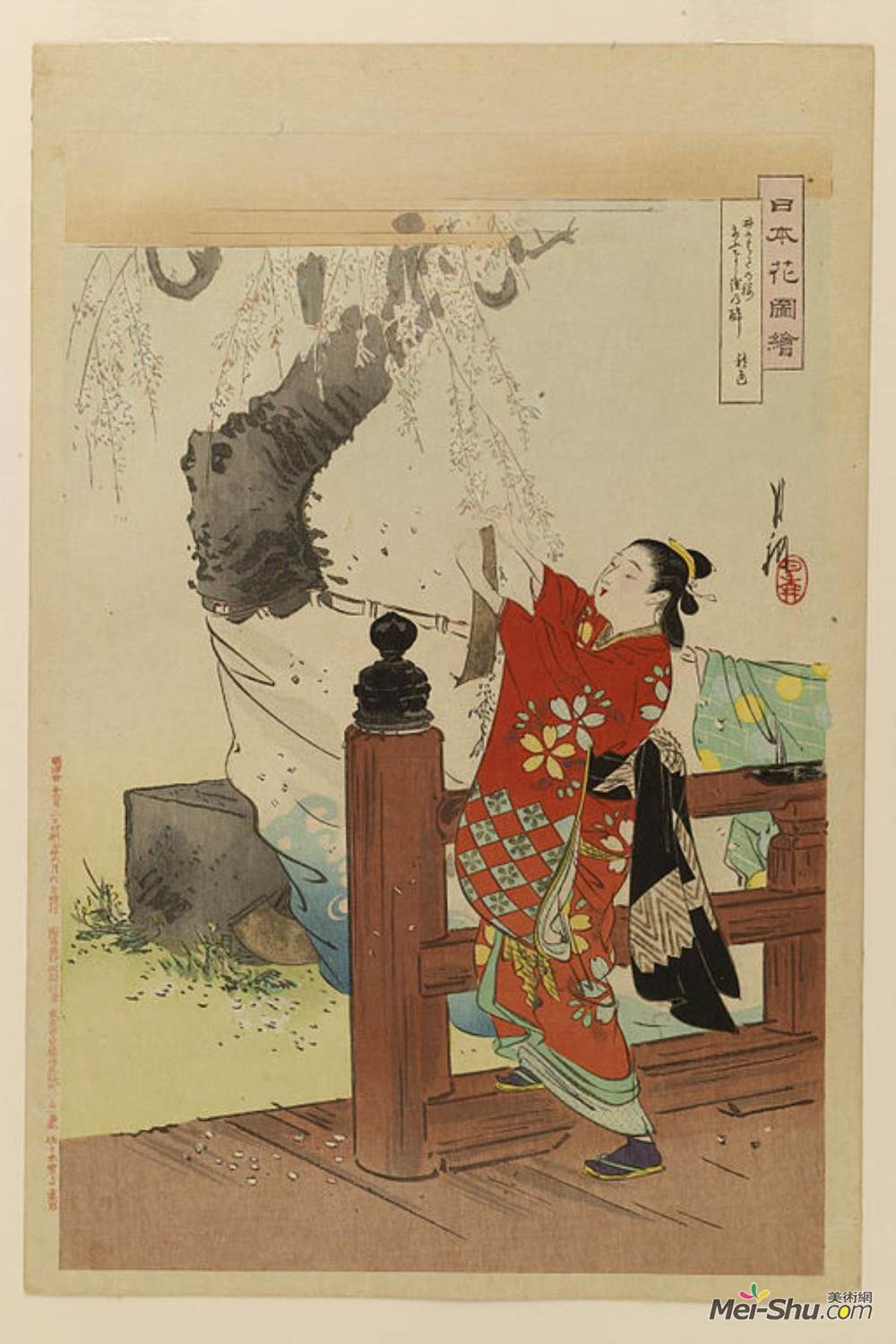 尾形月耕(Ogata Gekko)高清作品《日本汉娜祖》