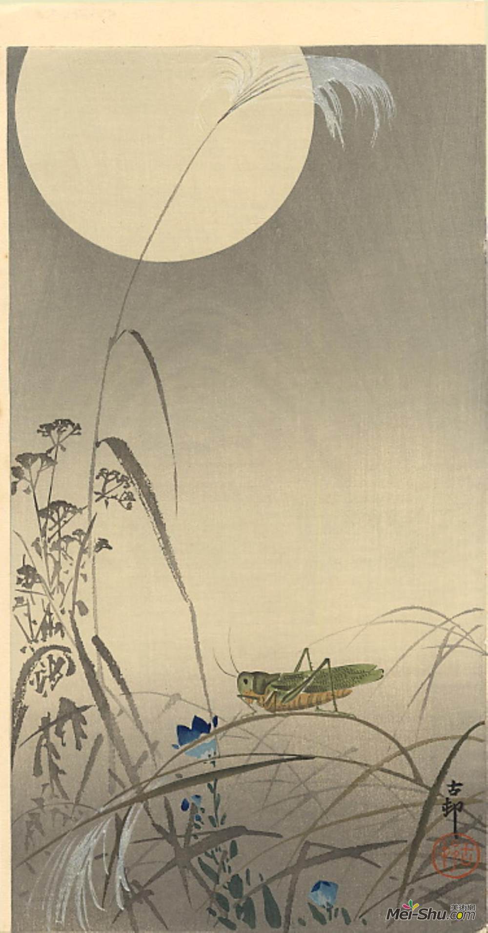 小原古邨(Ohara Koson)高清作品:Grasshoper and Fool Moon_小原古邨 